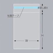 OPP袋 マルチフクロ T-5-20 32-7305