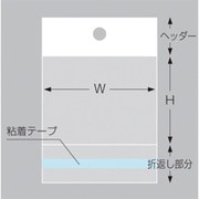 OPP袋 マルチフクロ H-15-25 32-7429