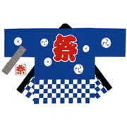 はっぴ 祭袢天 市松青 4～6才用 40-3102