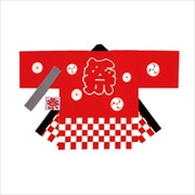 はっぴ 祭袢天 市松赤 大人 L 40-3117