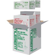 TILEMENT スピンドルPKハーフセット アルミ 32 シロ 500セット 43120320