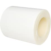 超高耐久ラインテープ 971L 白 150mmX16m 971L