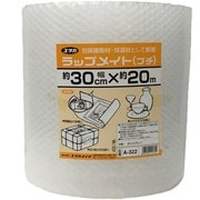 緩衝材 ラップメイト(プチ)ロール #36 300×20m A-322