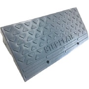 ステッププレート 本体 （SP-10G） AR-4090