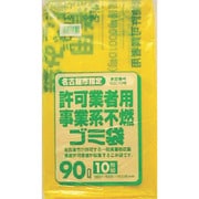 サニパック 名古屋市事業系不燃ごみ袋90L10枚（0.045） G-9Z