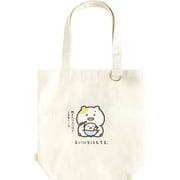CA78401 まいにちはむちま 『はむちま、小さい幸せと出会う。』テーマ ずっとそばにいるトートバッグ