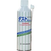 ダストクリーンAP 350ml S-36