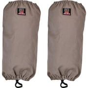 防炎足カバー グレー（マックスダイナ） APB-004