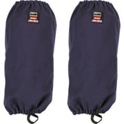 防炎足カバー ネイビー（マックスダイナ） APB-004