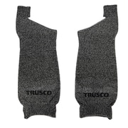 耐切創腕カバー 親指付き 250mm 1双入 TGMBA-250