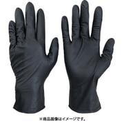 使い捨てニトリル手袋 ワーカーズグローブ すべり止め付き極厚0.18mm 粉なし黒L 50枚入 TGNN18DBKL