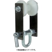 パイプトロリー250kg(シャックル仕様) TPR-250S