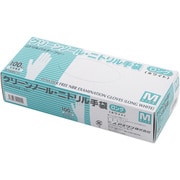 AS クリーンノールニトリル手袋ロング(パウダーフリー)M 1ケース(100枚×10箱入り) 8-5686-62