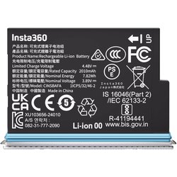 Insta360 X4 Air用 バッテリー CINSBAFA
