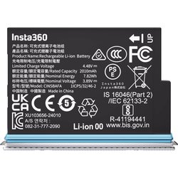 Insta360 X4 Air用 バッテリー ホワイト CINSBAFA-WH