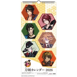 CL-801 [2026年カレンダー 刀剣乱舞-ONLINE-]