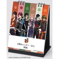 CL-802 [2026年カレンダー 卓上 刀剣乱舞-ONLINE-]