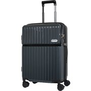 スーツケース ハード/ファスナー 56-65L インクブラック OD-0890-57N