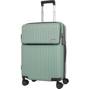 スーツケース ハード/ファスナー 56-65L アクアグリーン OD-0890-57N