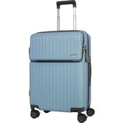 スーツケース ハード/ファスナー 56-65L パウダーブルー OD-0890-57N