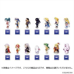 ファイナルファンタジーVI ミニアクリルスタンド コレクション （1個） [コレクショントイ]