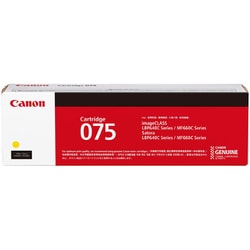 トナーカートリッジ 075 Y（イエロー） CRG-075YEL