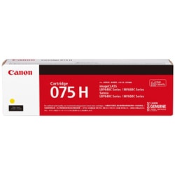 トナーカートリッジ 075H Y（イエロー） CRG-075HYEL