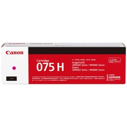 トナーカートリッジ 075H M （マゼンタ） CRG-075HMAG