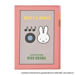 限定 MIFFY（ミッフィー） A4クリアホルダー（3ポケット）A MF923A