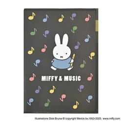 限定 MIFFY(ミッフィー) A4クリアホルダー(3ポケット)B MF923B