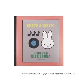 限定 MIFFY（ミッフィー） スクエアメモA MF924A