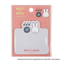 限定 MIFFY(ミッフィー) ダイカット付箋A MF925A