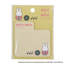 限定 MIFFY(ミッフィー) ダイカット付箋B MF925B