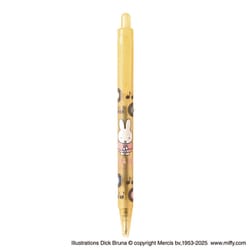 限定 MIFFY（ミッフィー） ボールペンC MF926C