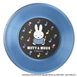 MF929B [限定 MIFFY（ミッフィー） レコード型ミラーB]