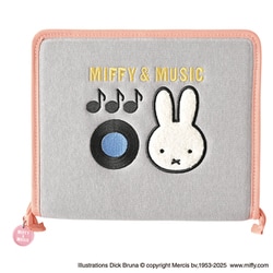 限定 MIFFY(ミッフィー) ステーショナリーケースA MF933A