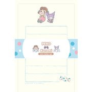 LS613 [限定 ミニレターセット ドットB PEKO×サンリオ]