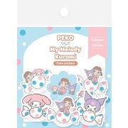 QSA338 [限定 和紙フレークシール ドットB PEKO×サンリオ]