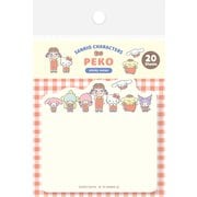 限定 型抜き付箋 チェックA PEKO×サンリオ QF259