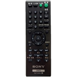 DVDプレーヤー用 リモコン ZZ-RMT-D197J