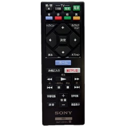 ブルーレイディスク/DVDプレーヤー用 リモコン ZZ-UBPX700