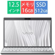 ノートパソコン/VAIO SX12/12.5型/Core 5-120U/メモリ 16GB/SSD 512GB/Windows 11 Pro/Microsoft 365 Personal（24か月版）/ファインホワイト VJS12795106W