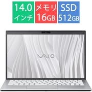 ノートパソコン/VAIO SX14/14型/Core 5-120U/メモリ 16GB/SSD 512GB/Windows 11 Home/Microsoft 365 Personal（24か月版）/ファインホワイト VJS14795107W