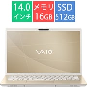 ノートパソコン/VAIO F14/14型/Core 7-150U/メモリ 16GB/SSD 512GB/Windows 11 Home/Microsoft 365 Personal（24か月版）/サテンゴールド VJF14297108N