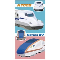 札用ポチ袋 新幹線 サツポチーS2