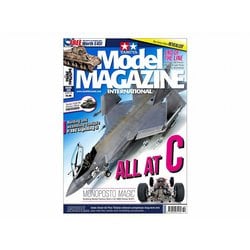 63792 タミヤ モデルマガジン・インターナショナル No.359 [プラモデル書籍]