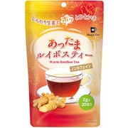 あったまルイボスティー 40g（2g×20包）