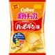 【限定】 ポテトチップス ハッピーターン味 65g
