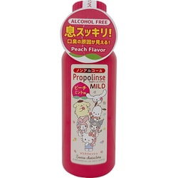 プロポリンス マイルド ピーチミント味 450ml
