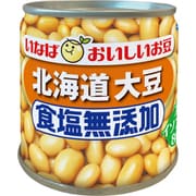 毎日サラダ 北海道大豆 食塩無添加 100g
